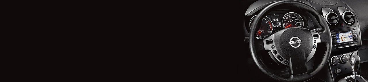 Collins Nissan in Louisville KY