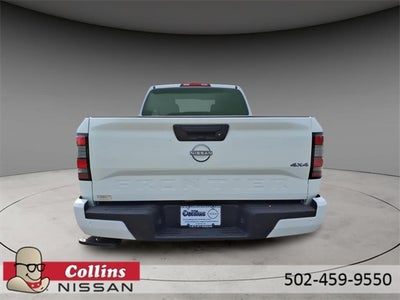 2026 Nissan Frontier Crew Cab SV Long Bed