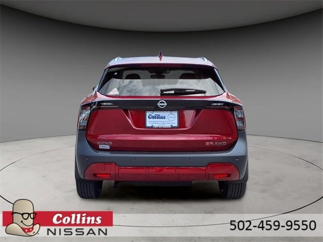 2025 Nissan Kicks SR
