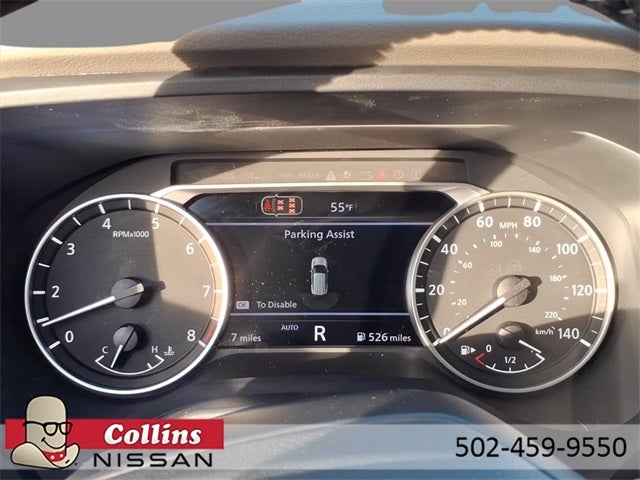 2026 Nissan Rogue Dark Armor