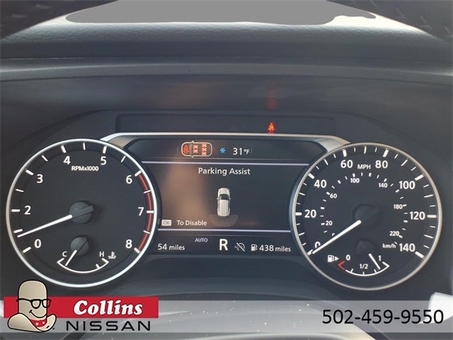 2026 Nissan Rogue Dark Armor