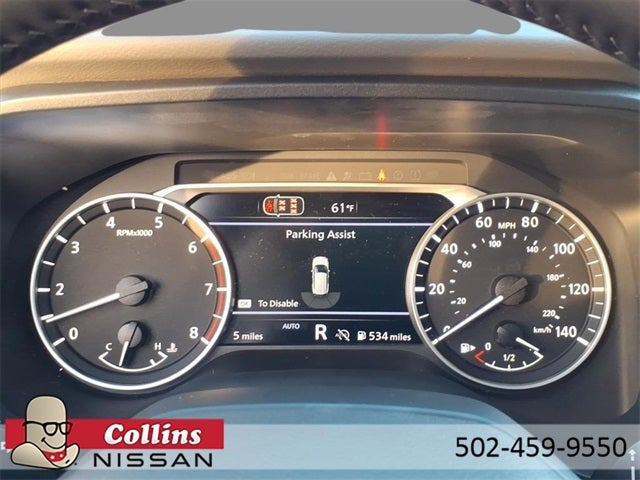 2026 Nissan Rogue Dark Armor