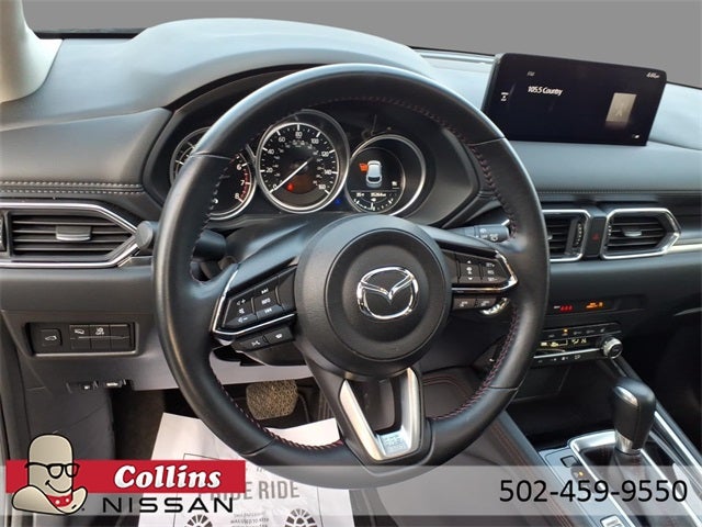 2024 Mazda Mazda CX-5 2.5 S Carbon Edition